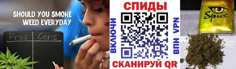 kraken как войти  Пошехонье  Бутират GHB  где найти наркотики 