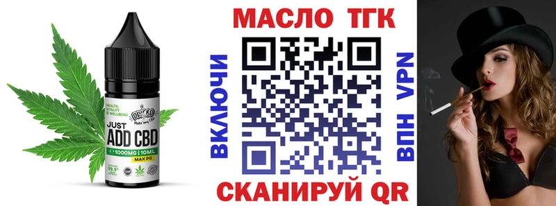 Canna-Cookies марихуана  сколько стоит  Пошехонье 