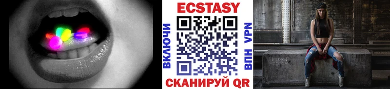 hydra сайт  Пошехонье  Экстази 280 MDMA  купить наркотик 
