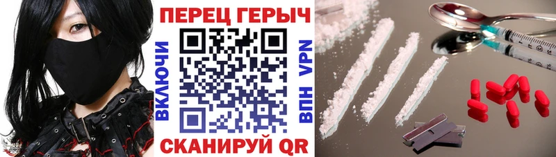 хочу   Пошехонье  ГЕРОИН VHQ 