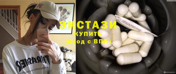 МДМА Остров