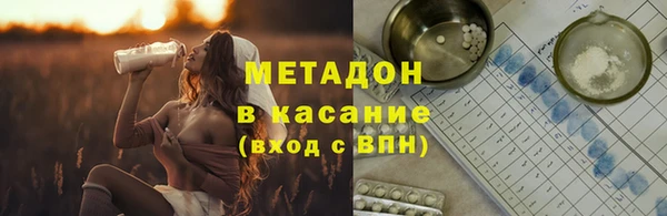 СК Алексин