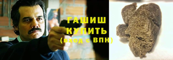 альфа пвп VHQ Алексеевка