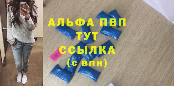 ПСИЛОЦИБИНОВЫЕ ГРИБЫ Переславль-Залесский
