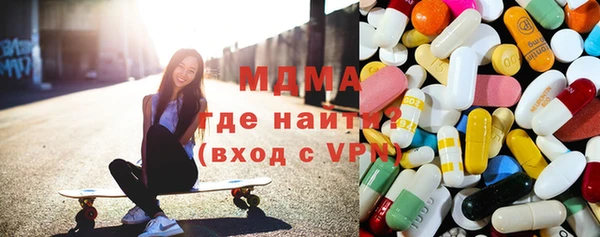альфа пвп VHQ Алексеевка