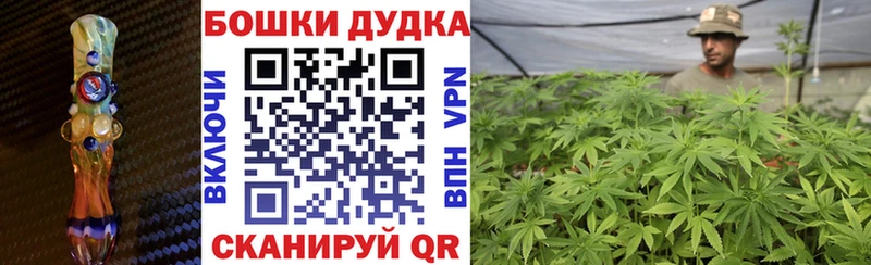 Конопля LSD WEED  Пошехонье 